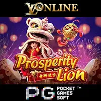 Prosperity Lion